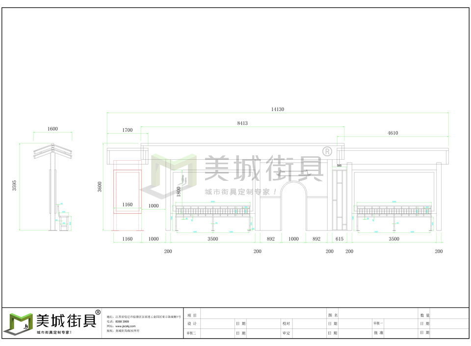 仿古公交站臺制作 仿古公交站臺制作