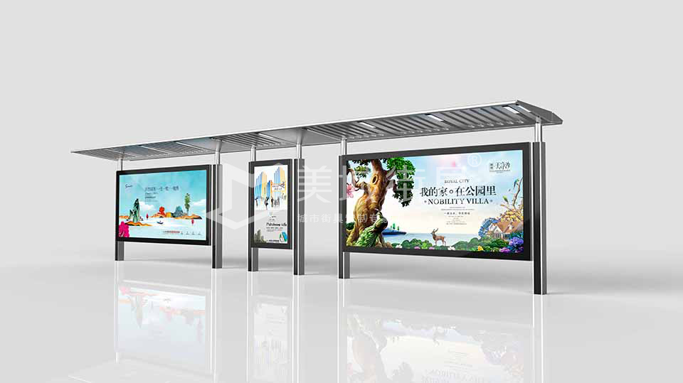 公交站臺(tái)候車亭 公交站臺(tái)候車亭