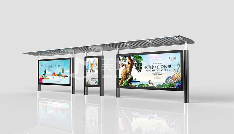 公交站臺(tái) 公交站臺(tái)