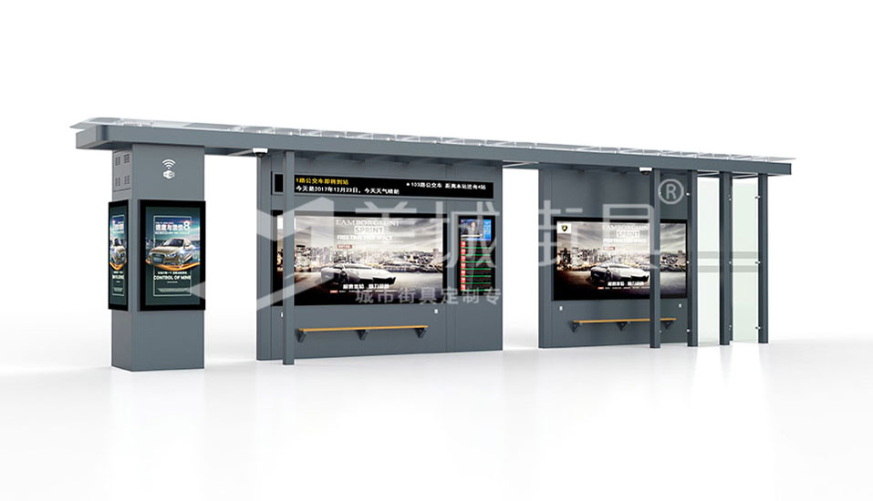 智能候車亭 智能候車亭