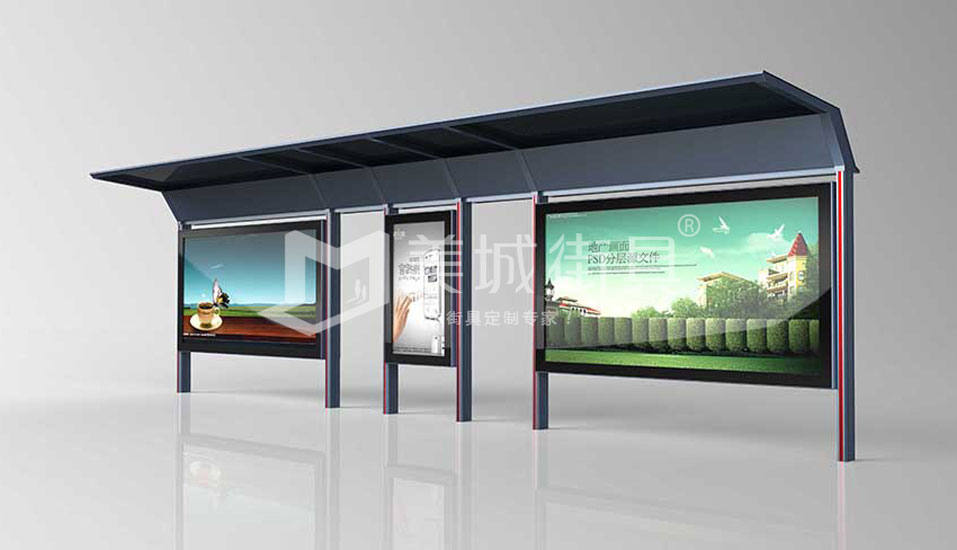 公交站臺(tái) 公交站臺(tái)