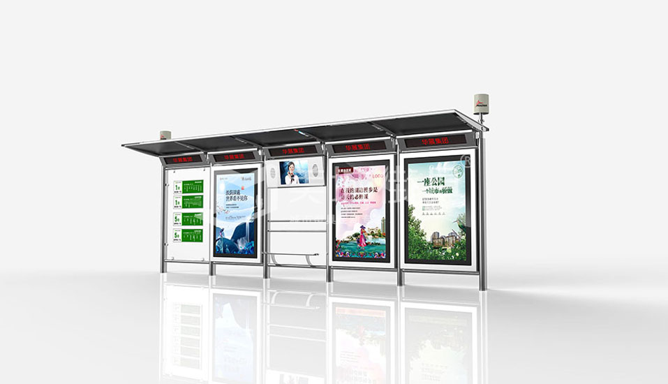 鄉鎮候車亭 鄉鎮候車亭