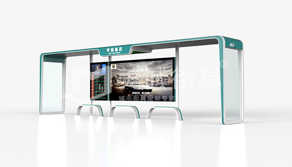 公交站臺(tái) 公交站臺(tái)