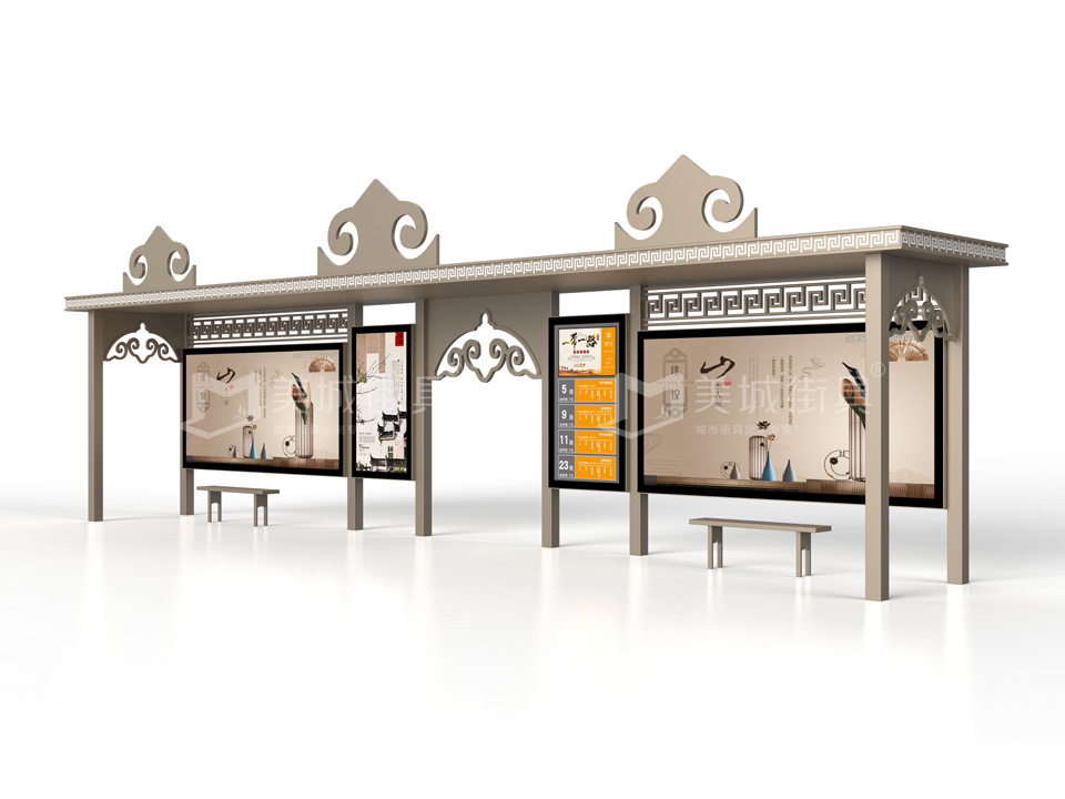 公交站臺(tái) 公交站臺(tái)