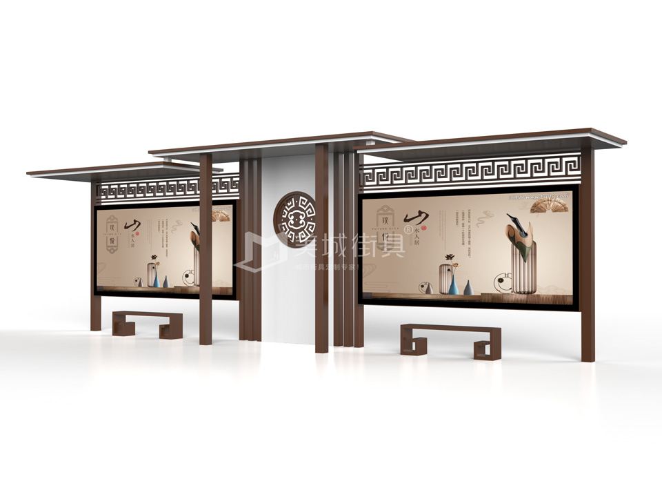 1647825228760510.jpg 仿古候車亭