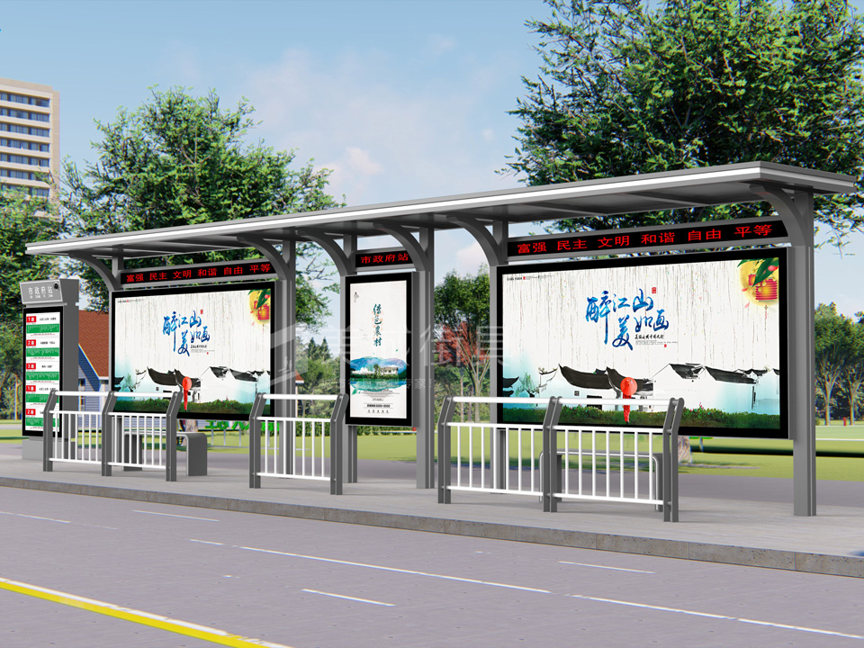智慧公交站臺(tái) 智慧公交站臺(tái)