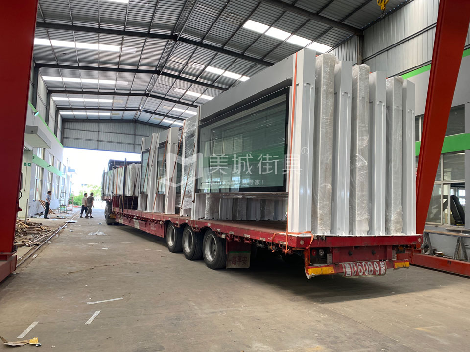 2022.7.1號美城街具供應徐州公交候車亭發貨現場 2022.7.1號美城街具供應徐州公交候車亭發貨現場