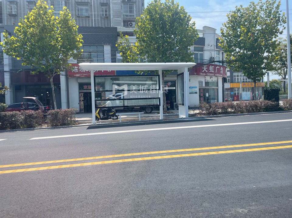 2022.9.8美城街具供應安徽金寨公交候車亭安裝實物圖 2022.9.8美城街具供應安徽金寨公交候車亭安裝實物圖