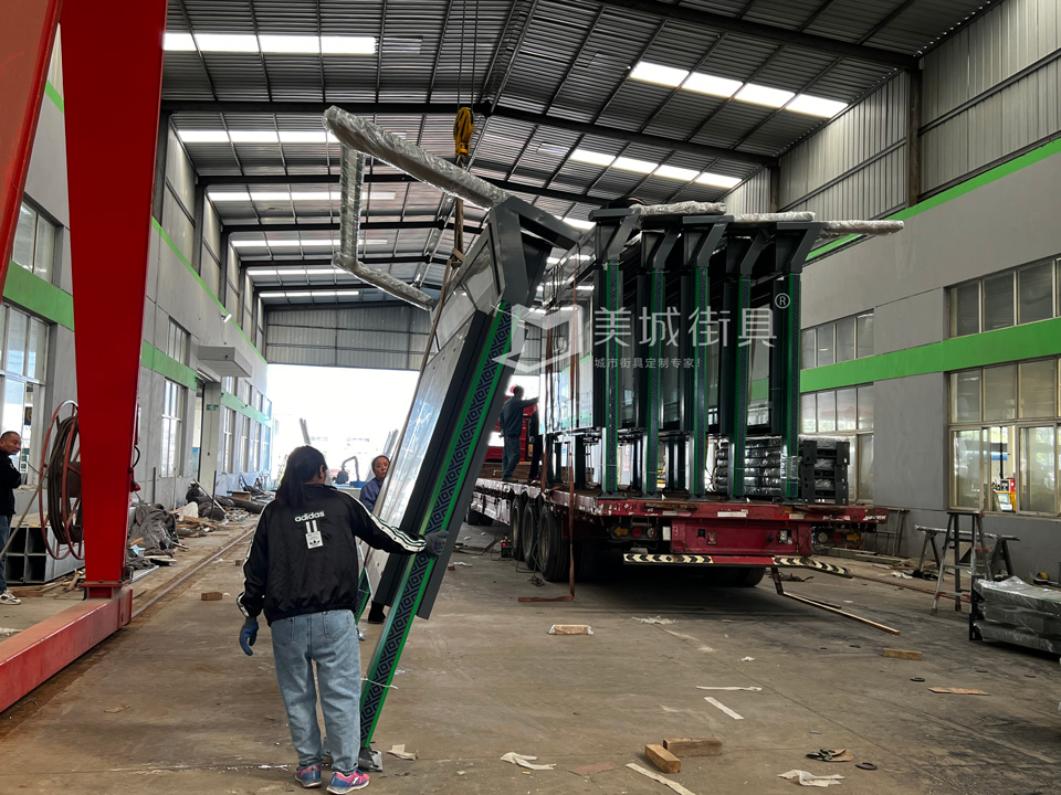 2022.10.12美城街具供應南京公交候車亭發(fā)貨記錄 2022.10.12美城街具供應南京公交候車亭發(fā)貨記錄