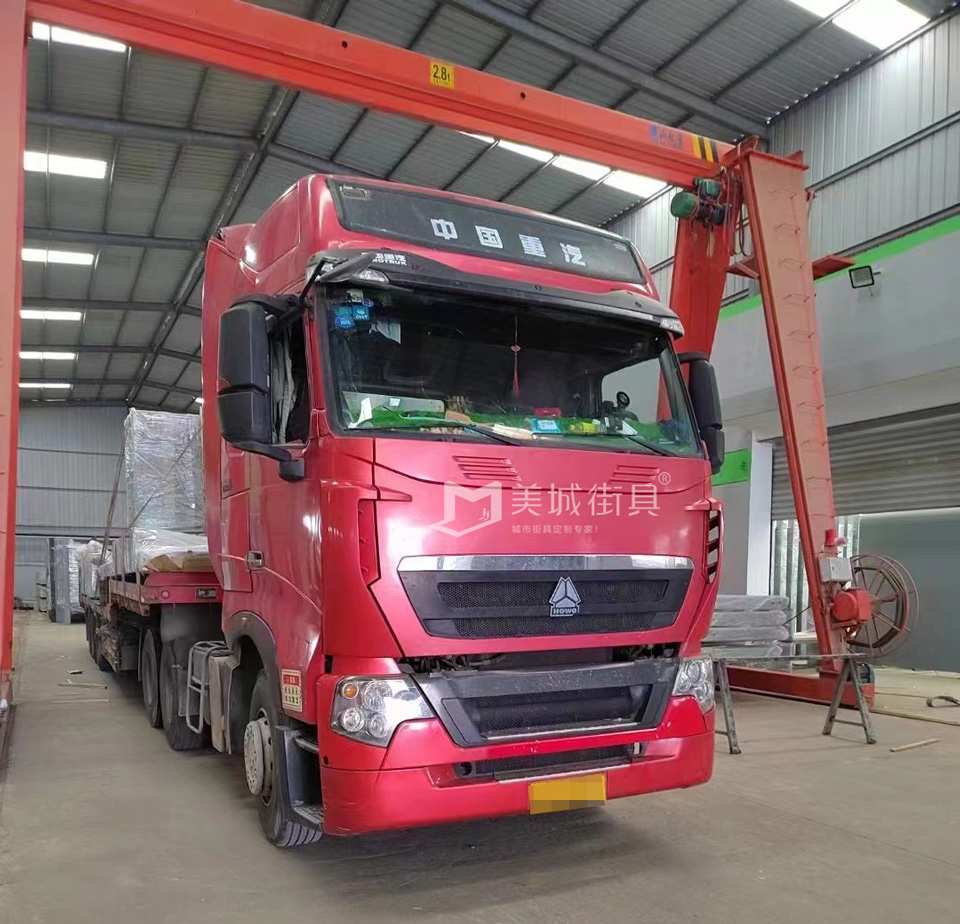 2023.2.24美城街具供應候車亭發貨記錄 2023.2.24美城街具供應候車亭發貨記錄