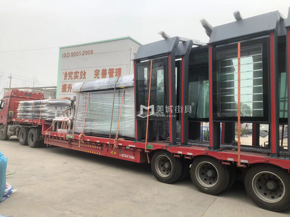 2023.3.11美城街具供應(yīng)湖北武漢候車亭發(fā)貨實(shí)拍 2023.3.11美城街具供應(yīng)湖北武漢候車亭發(fā)貨實(shí)拍