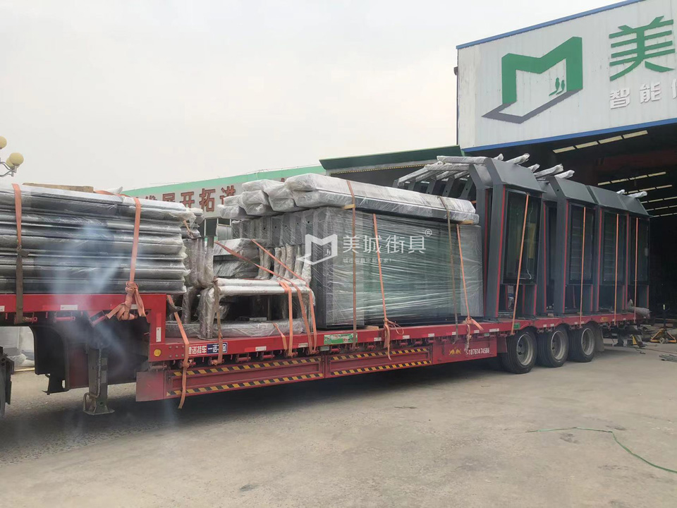 2023.3.11美城街具供應(yīng)湖北武漢候車亭發(fā)貨實(shí)拍 2023.3.11美城街具供應(yīng)湖北武漢候車亭發(fā)貨實(shí)拍