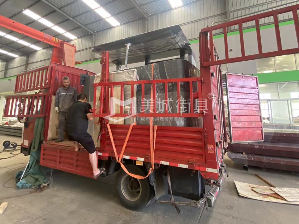 2023.6.8美城街具供應湖北武漢公交站臺發貨記錄 2023.6.8美城街具供應湖北武漢公交站臺發貨記錄